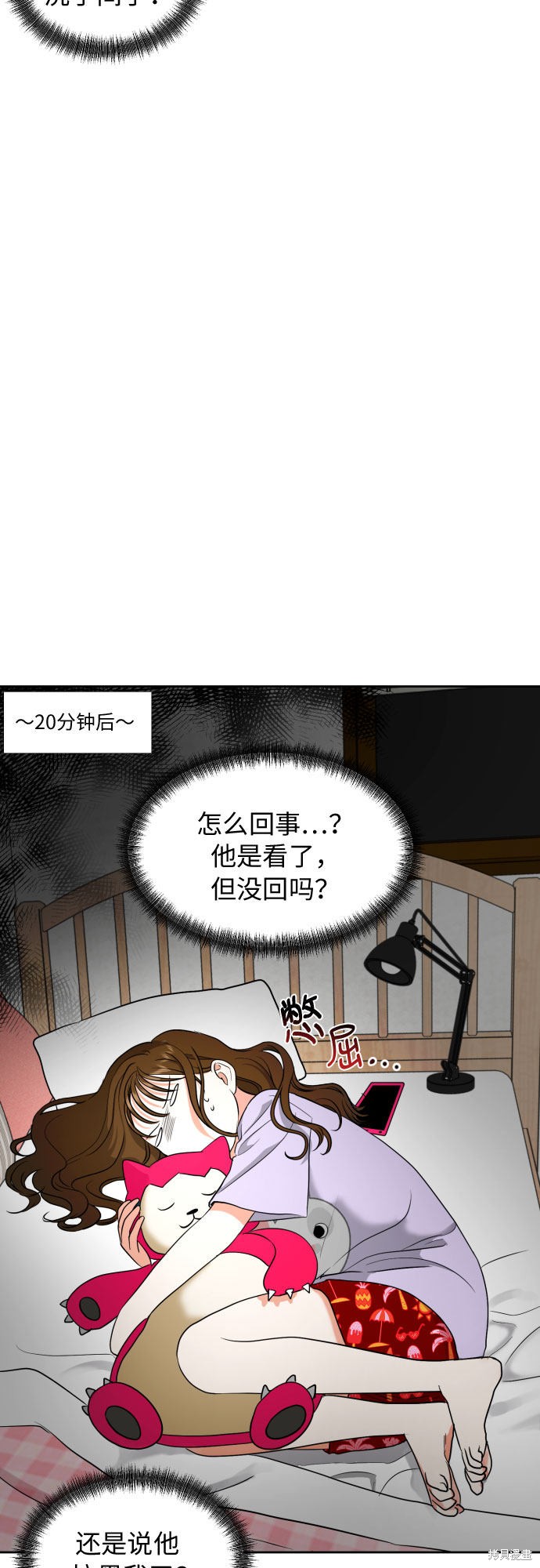 第49页