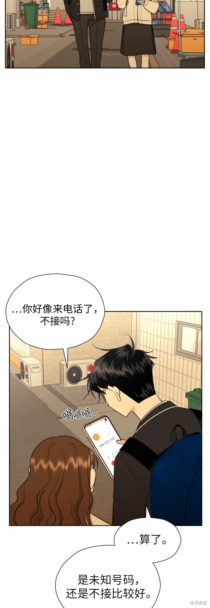 第53页