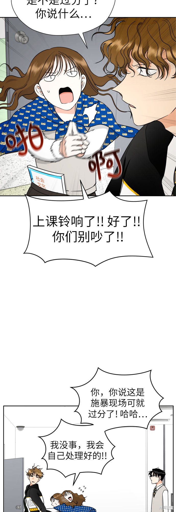 第40页