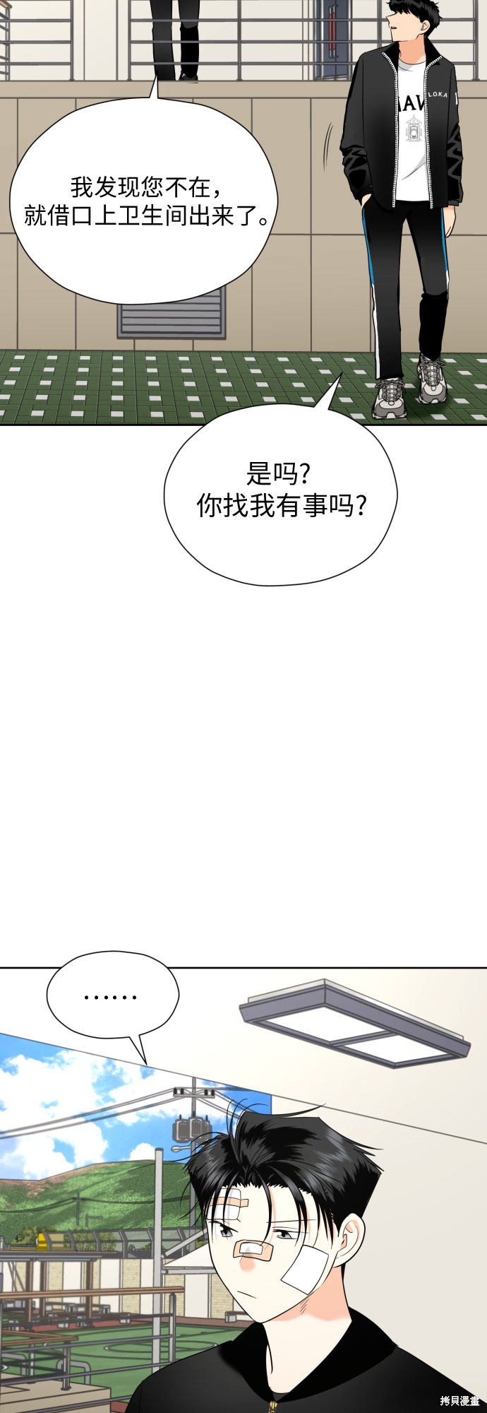 第45页