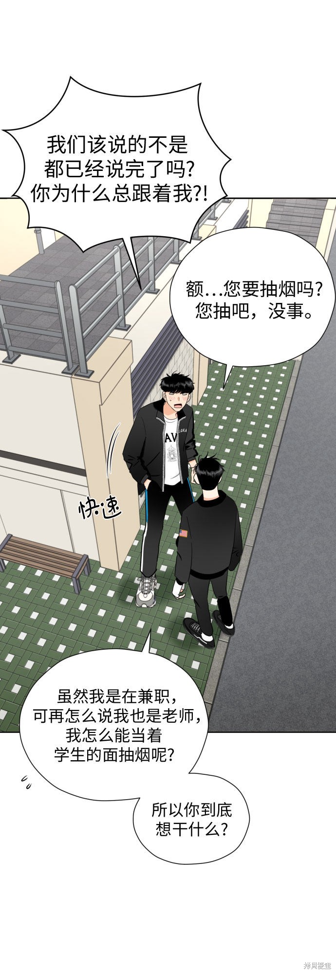 第59页