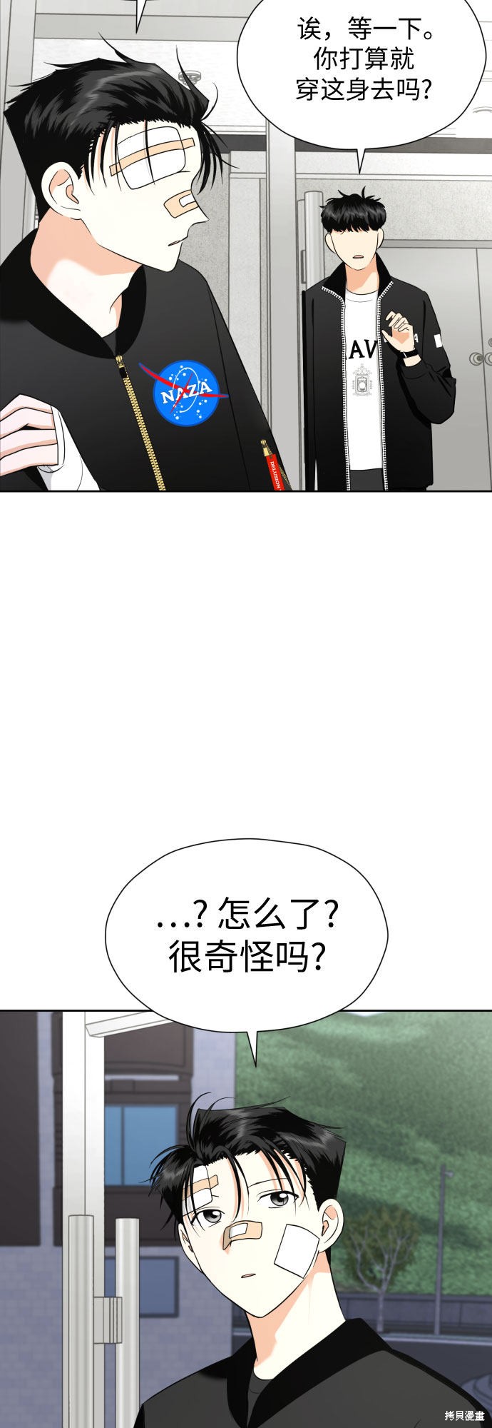 第32页