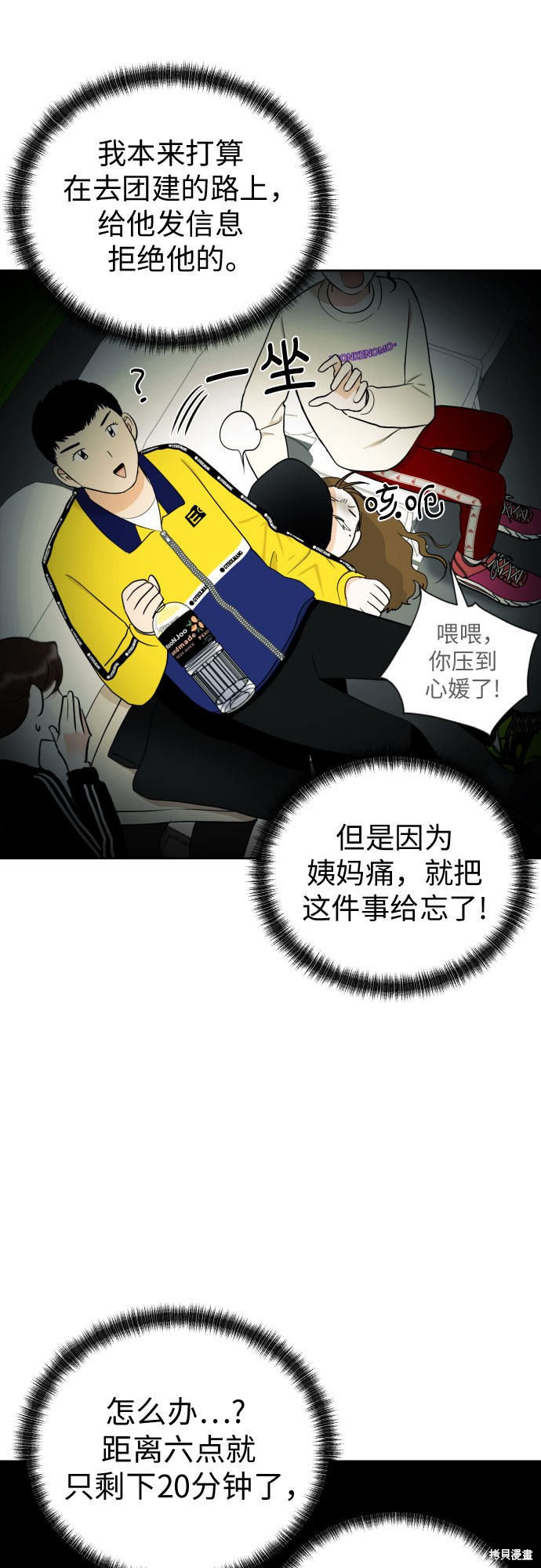 第43页