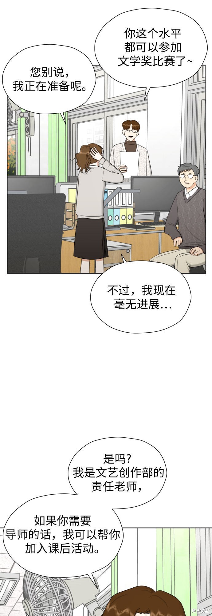 第57页