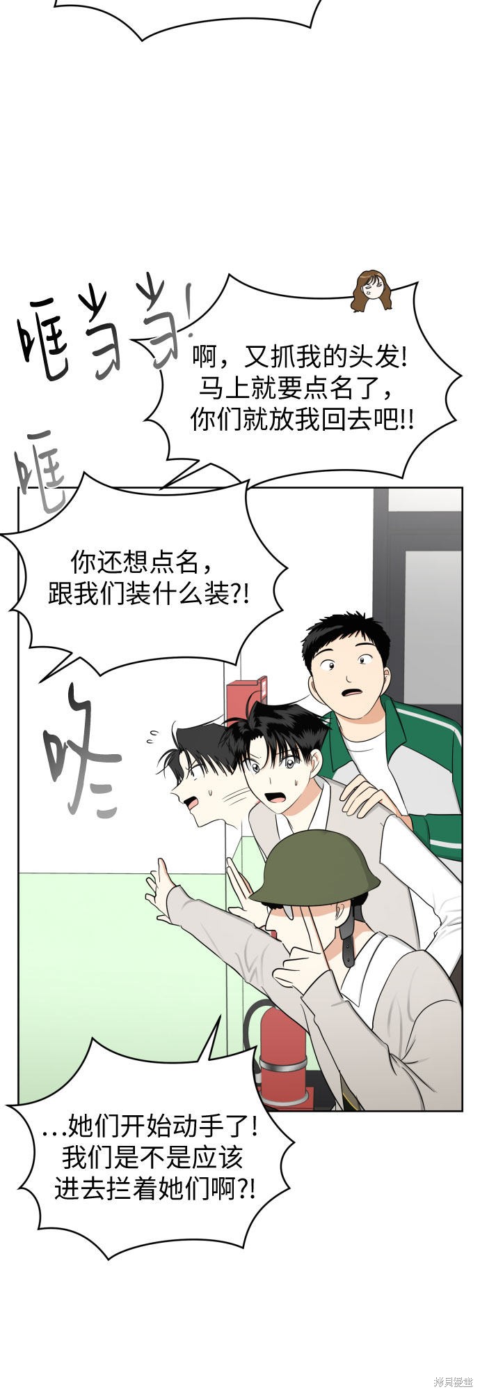 第62页