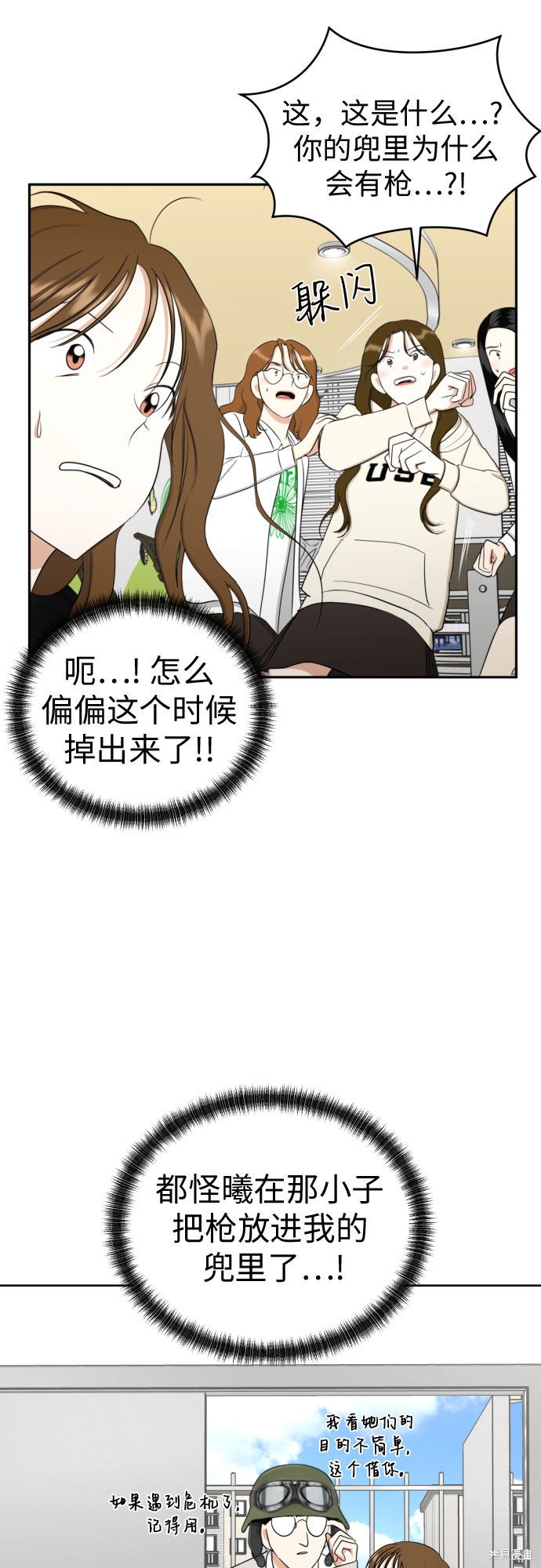 第65页