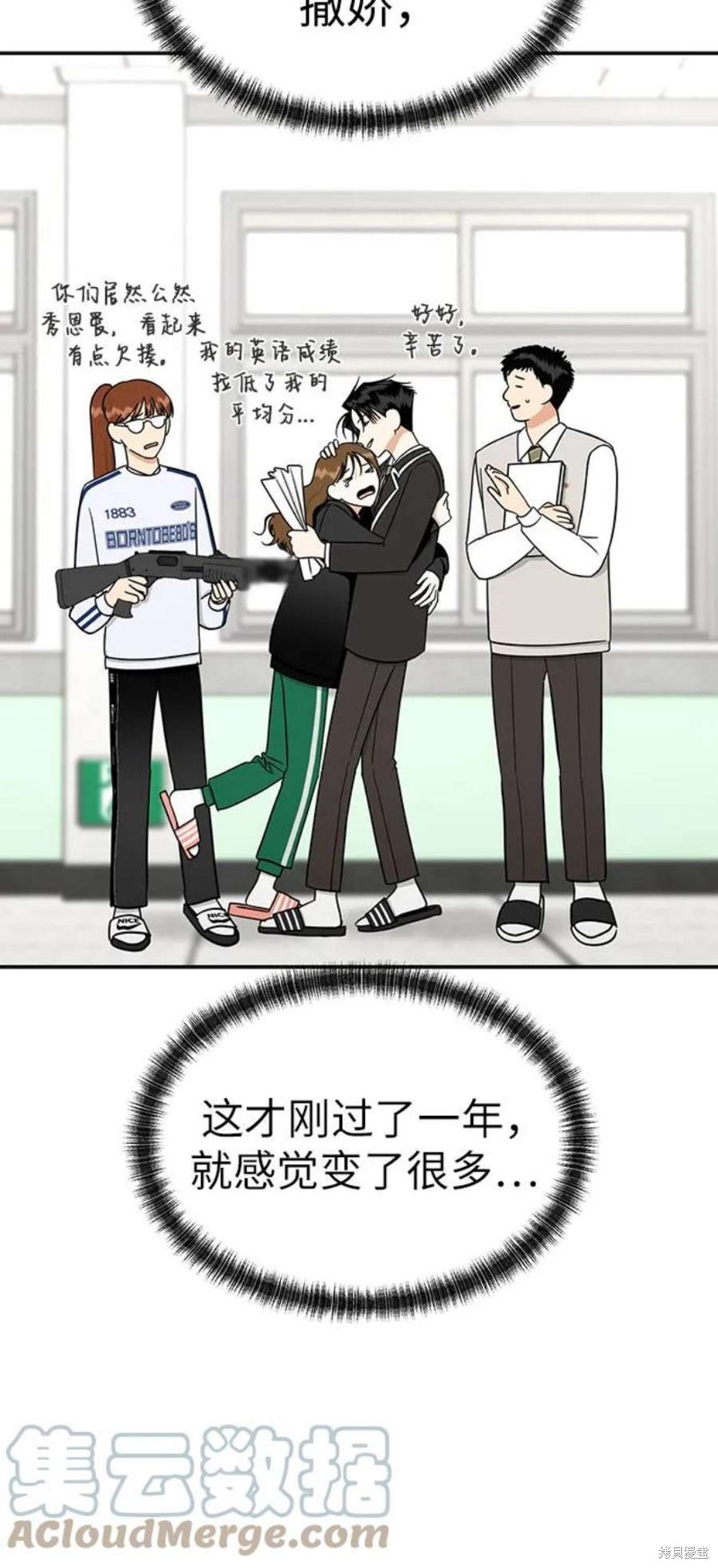 第64页