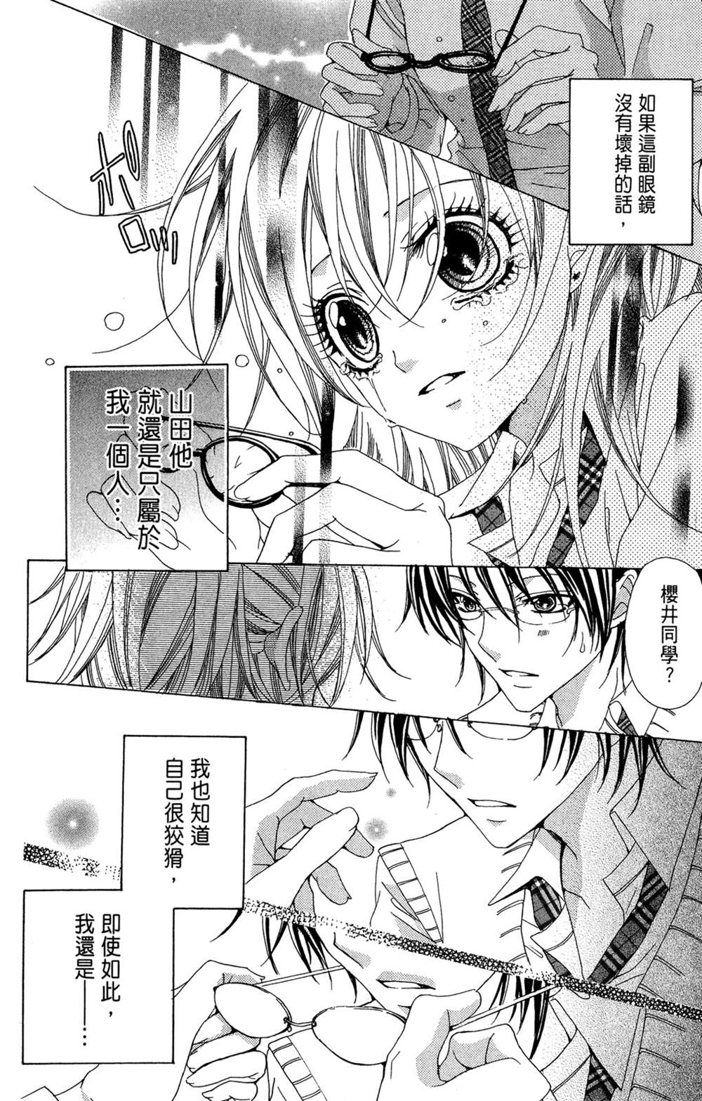 第122页