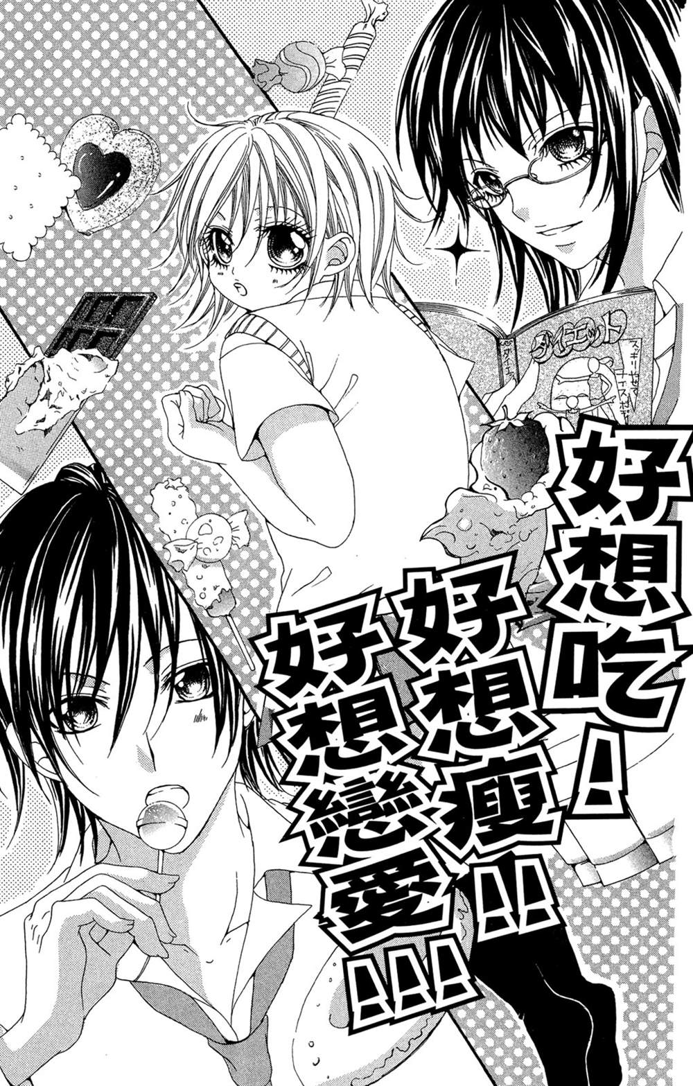 第131页