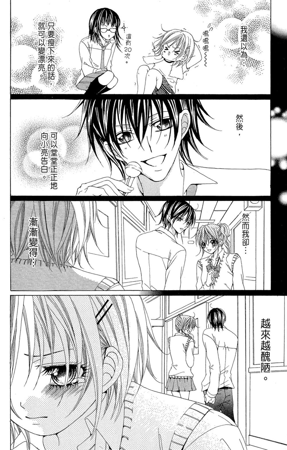 第152页