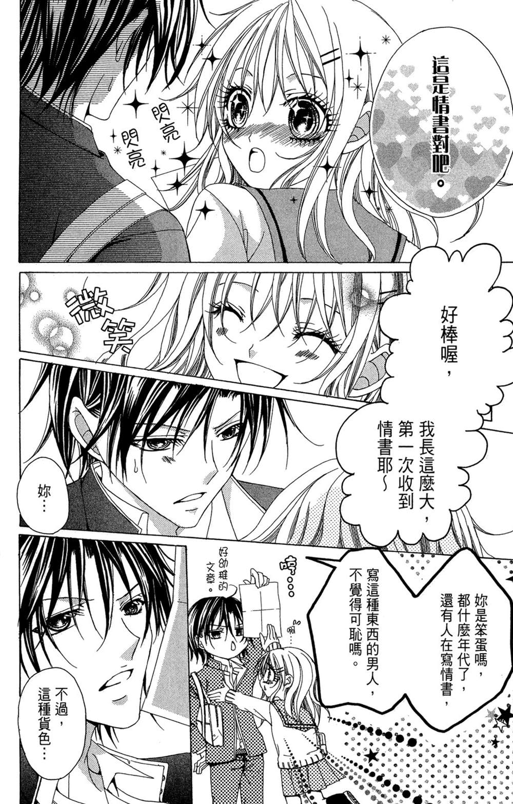 第178页