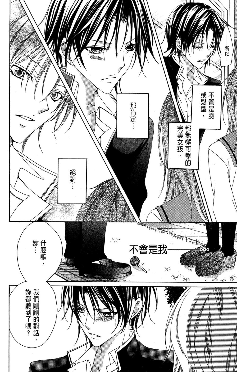第186页