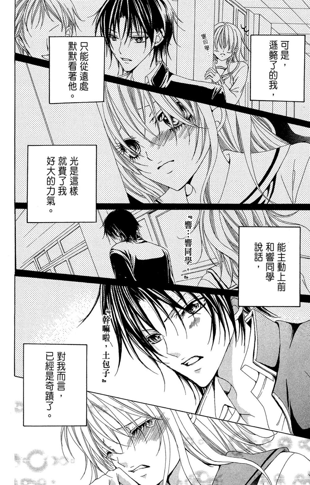 第188页