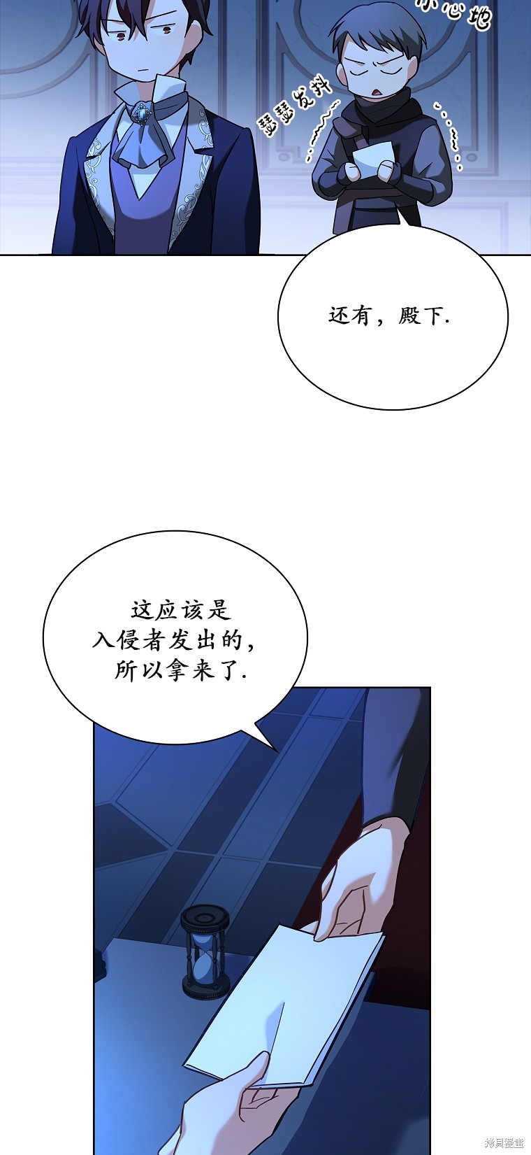 第55页