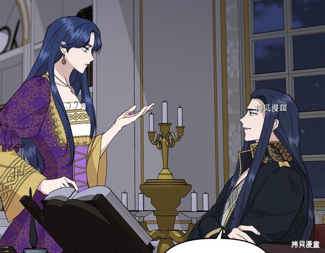 第110页
