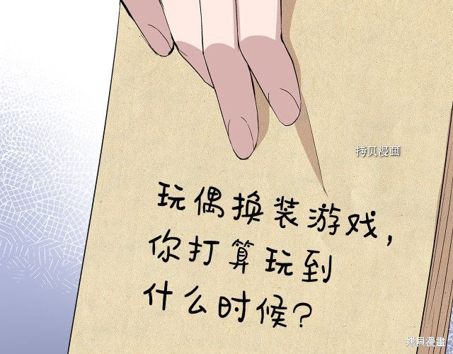 第178页