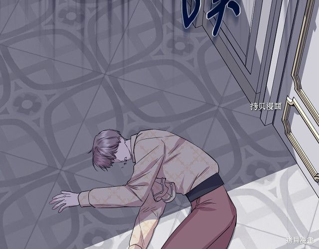 第144页