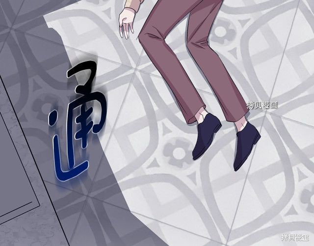 第145页