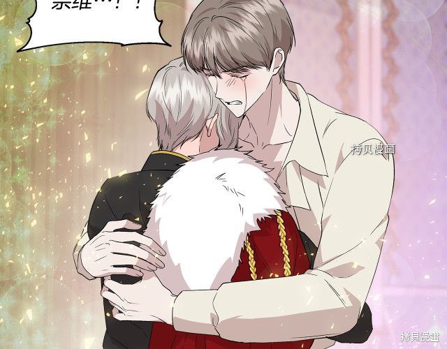 第163页