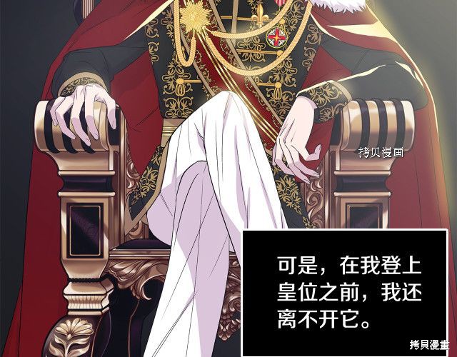 第118页