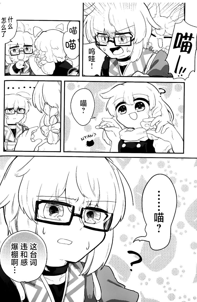 第41页