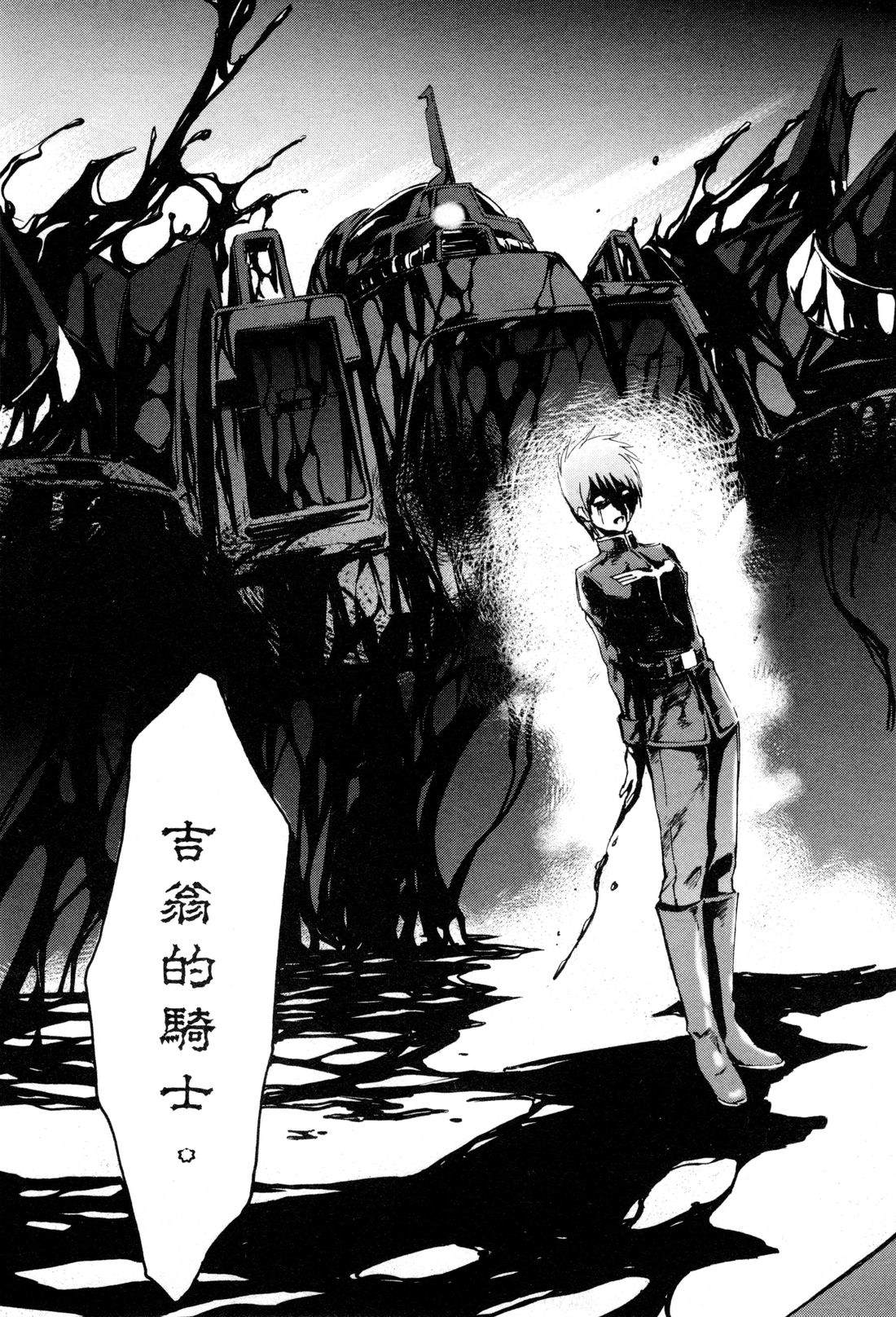 第134页