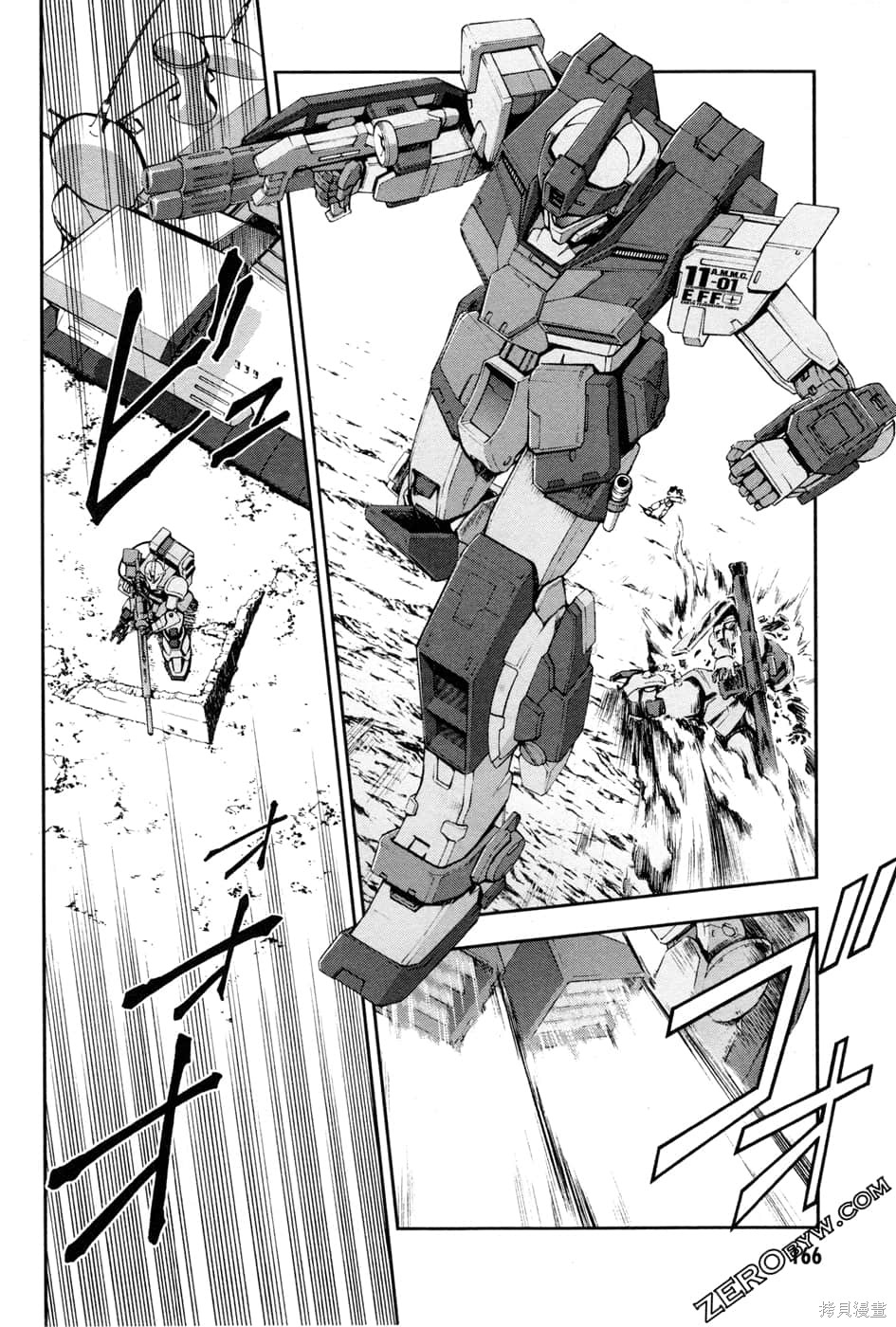 第169页