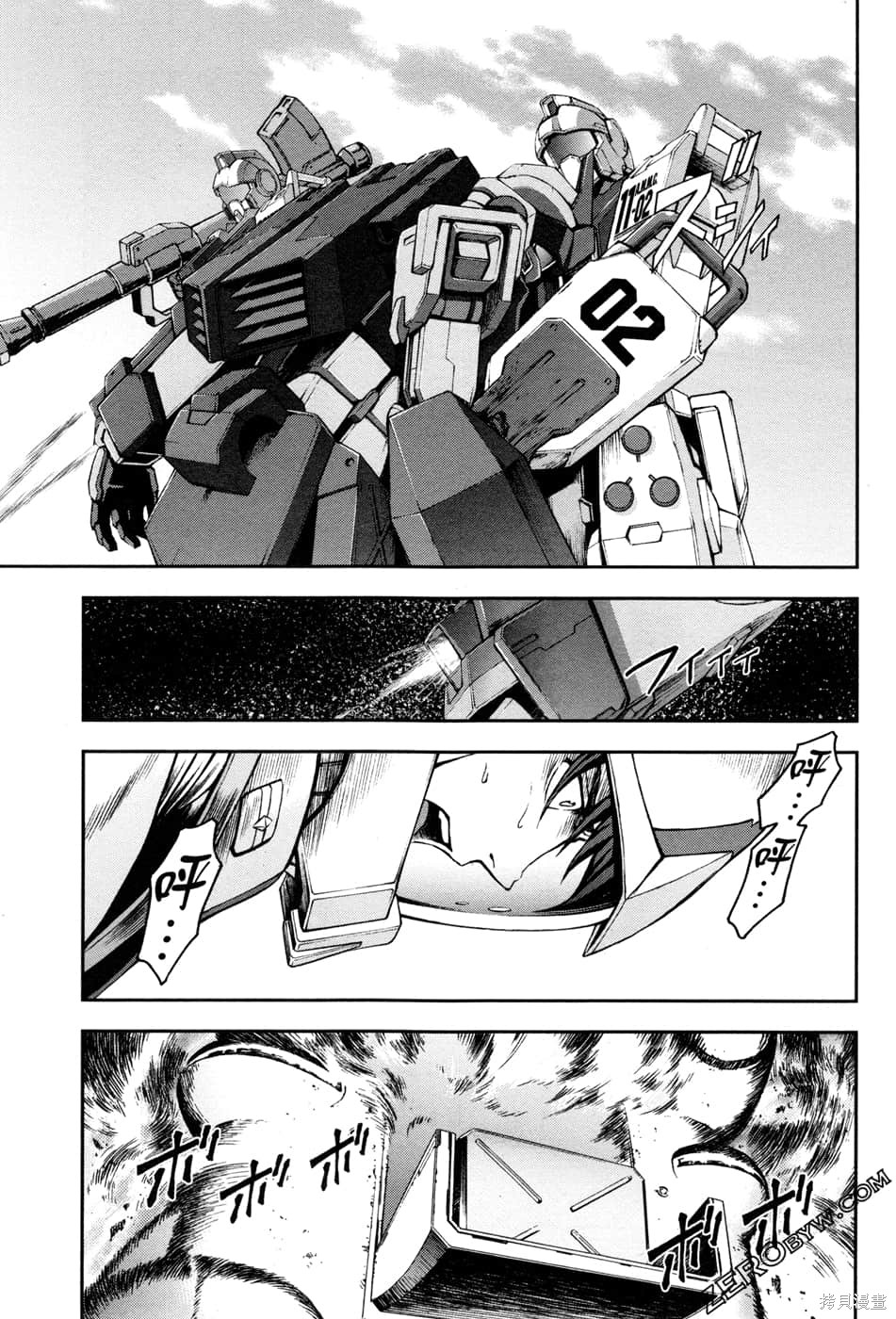 第172页