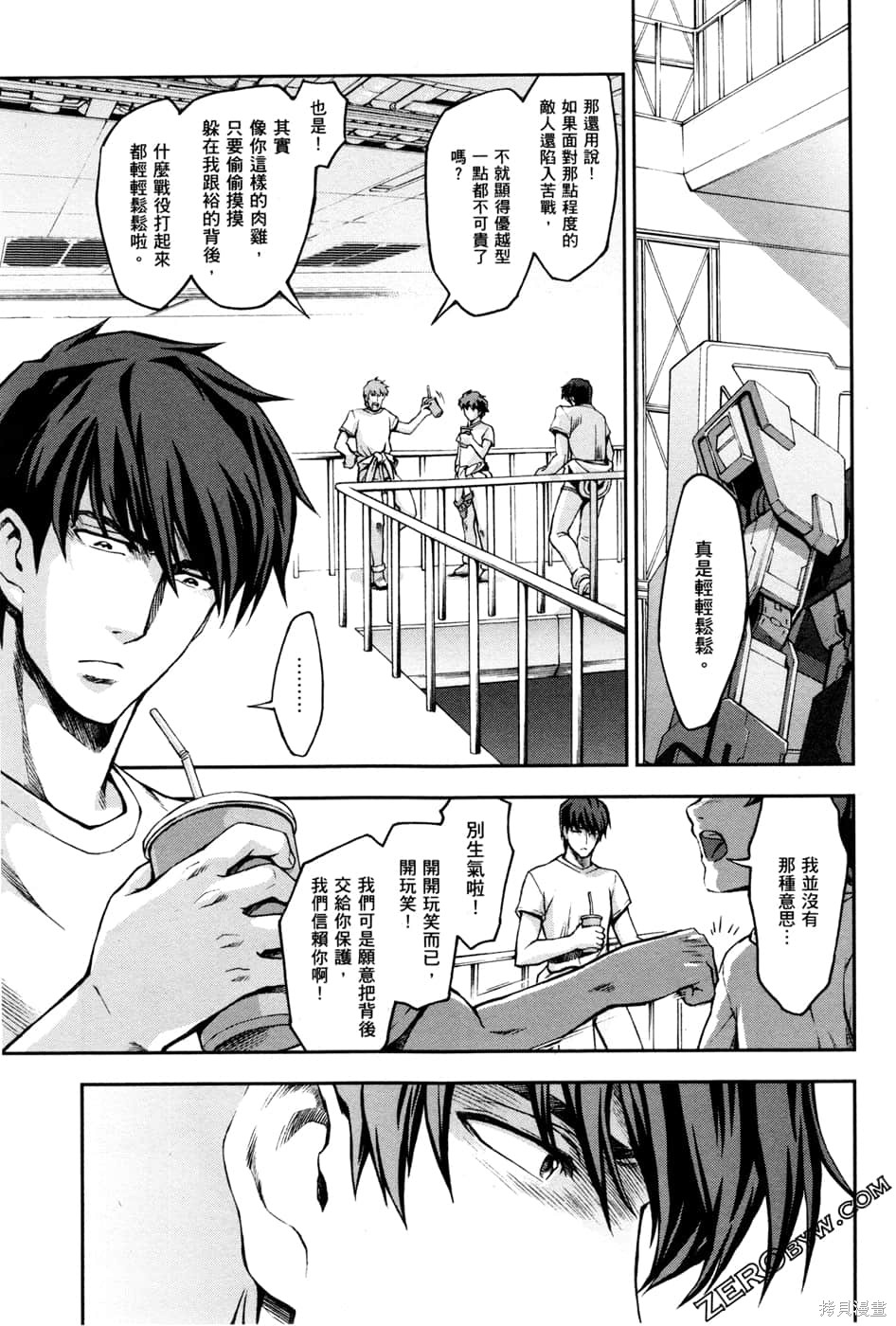 第176页