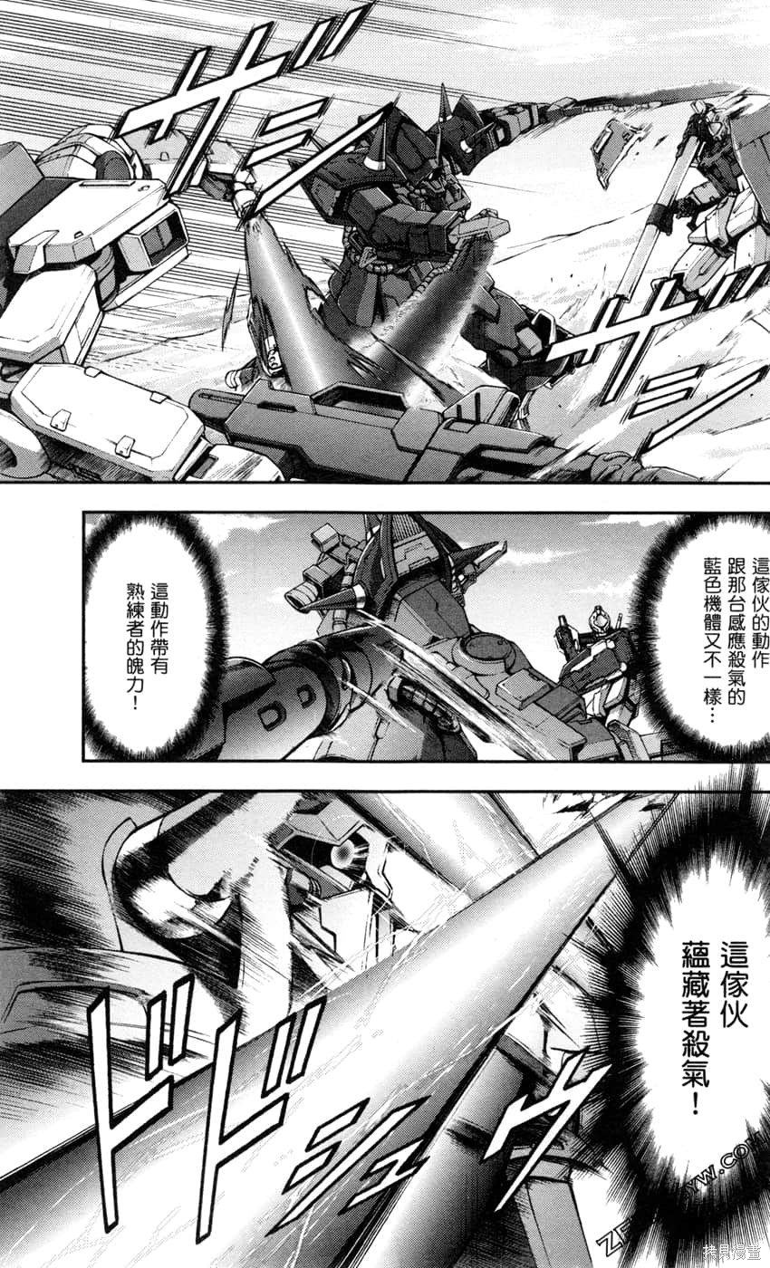 第147页