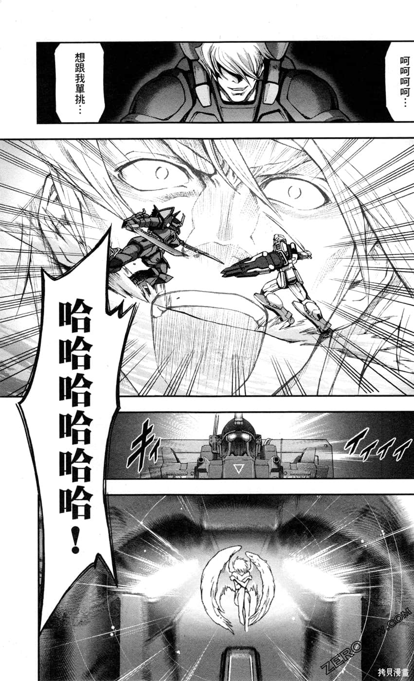 第151页