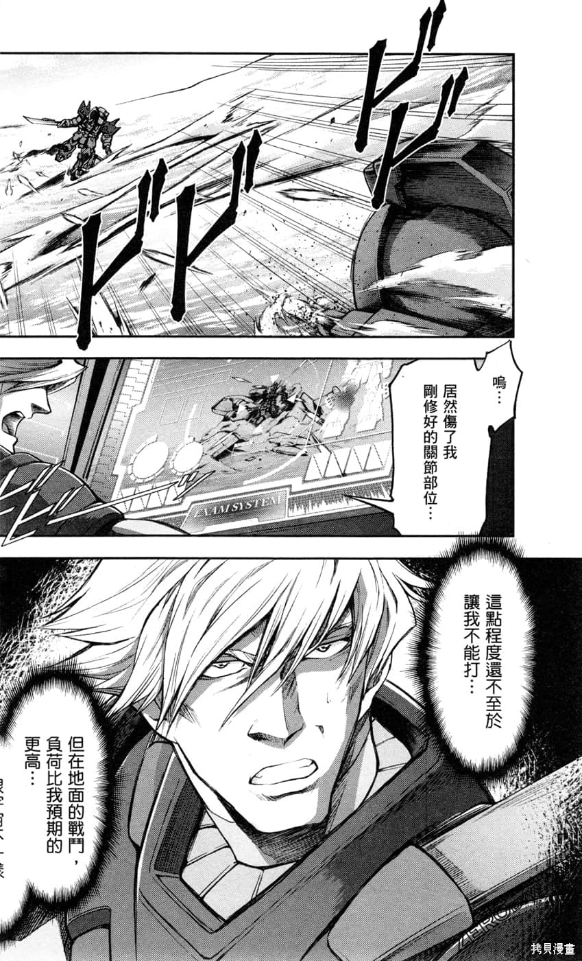 第162页
