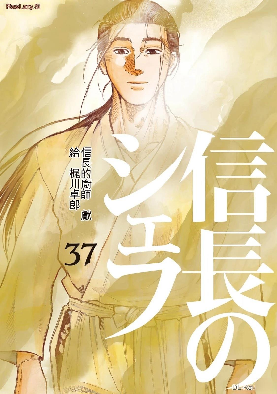 第181页