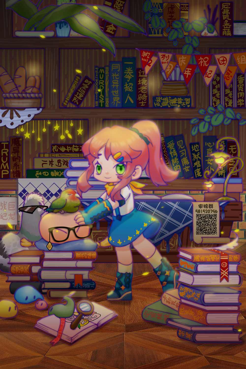 第19页