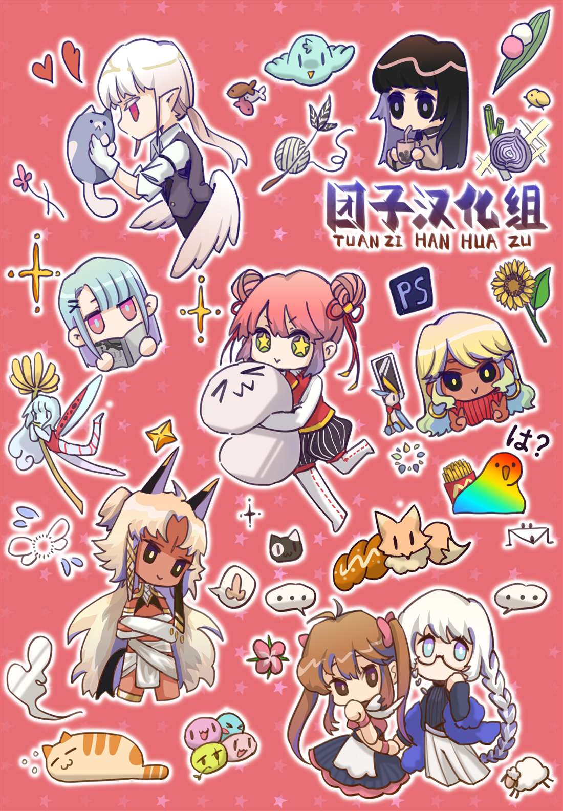 第44页