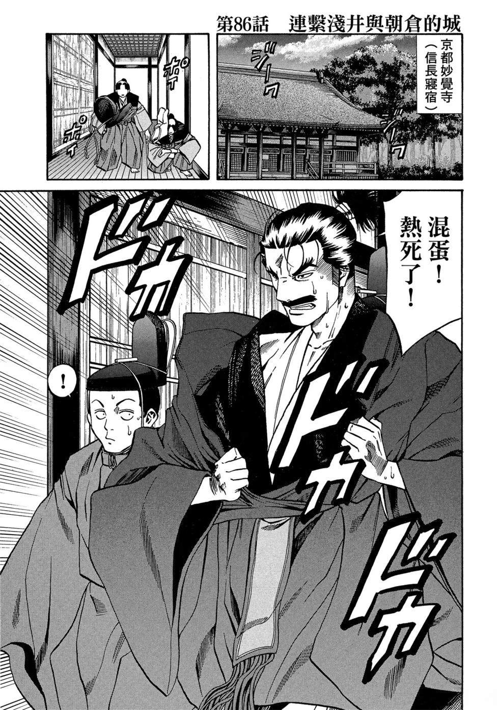第128页