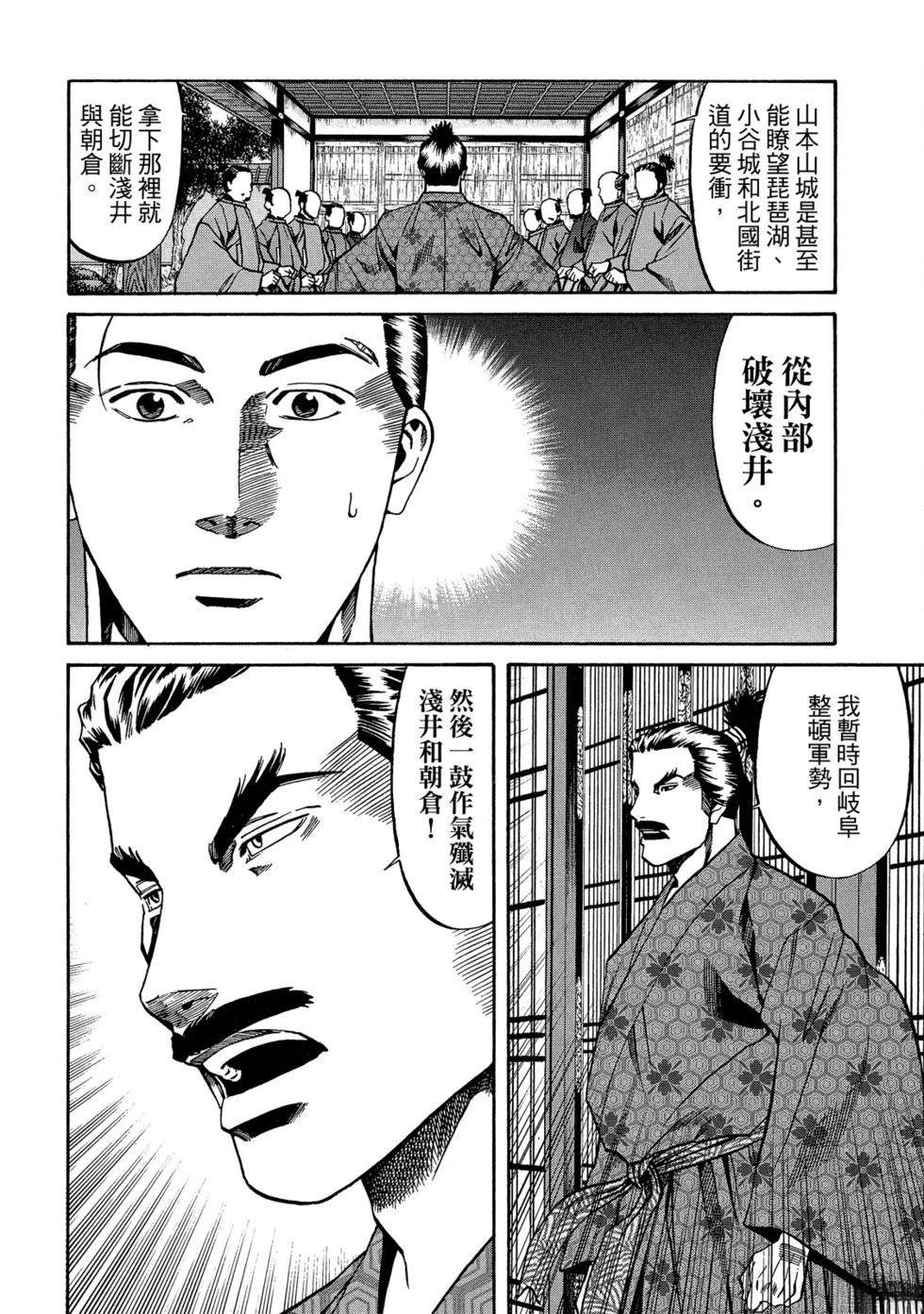 第131页