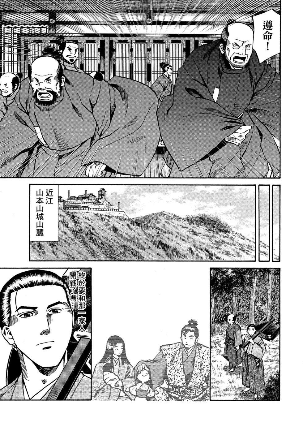 第132页