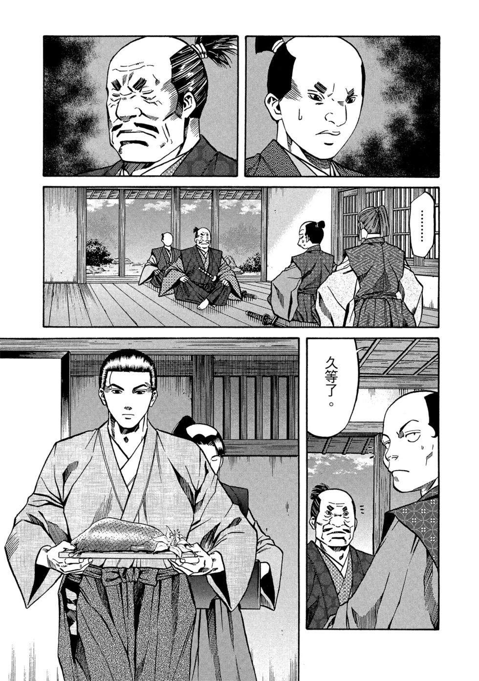 第152页