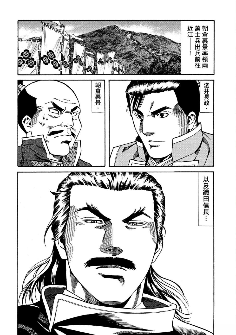 第175页