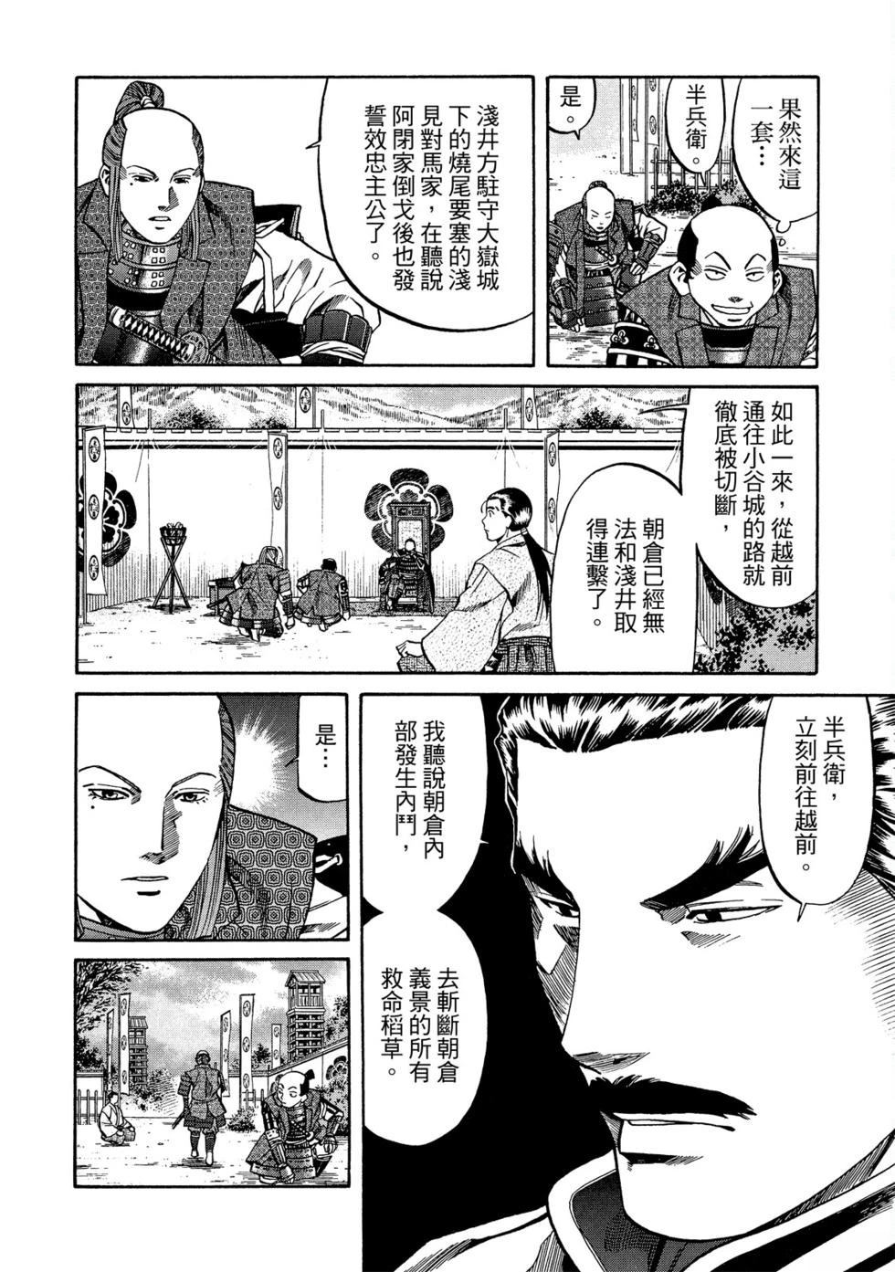第177页