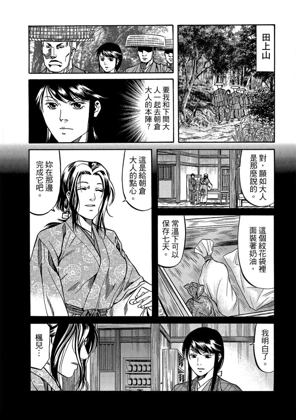第180页