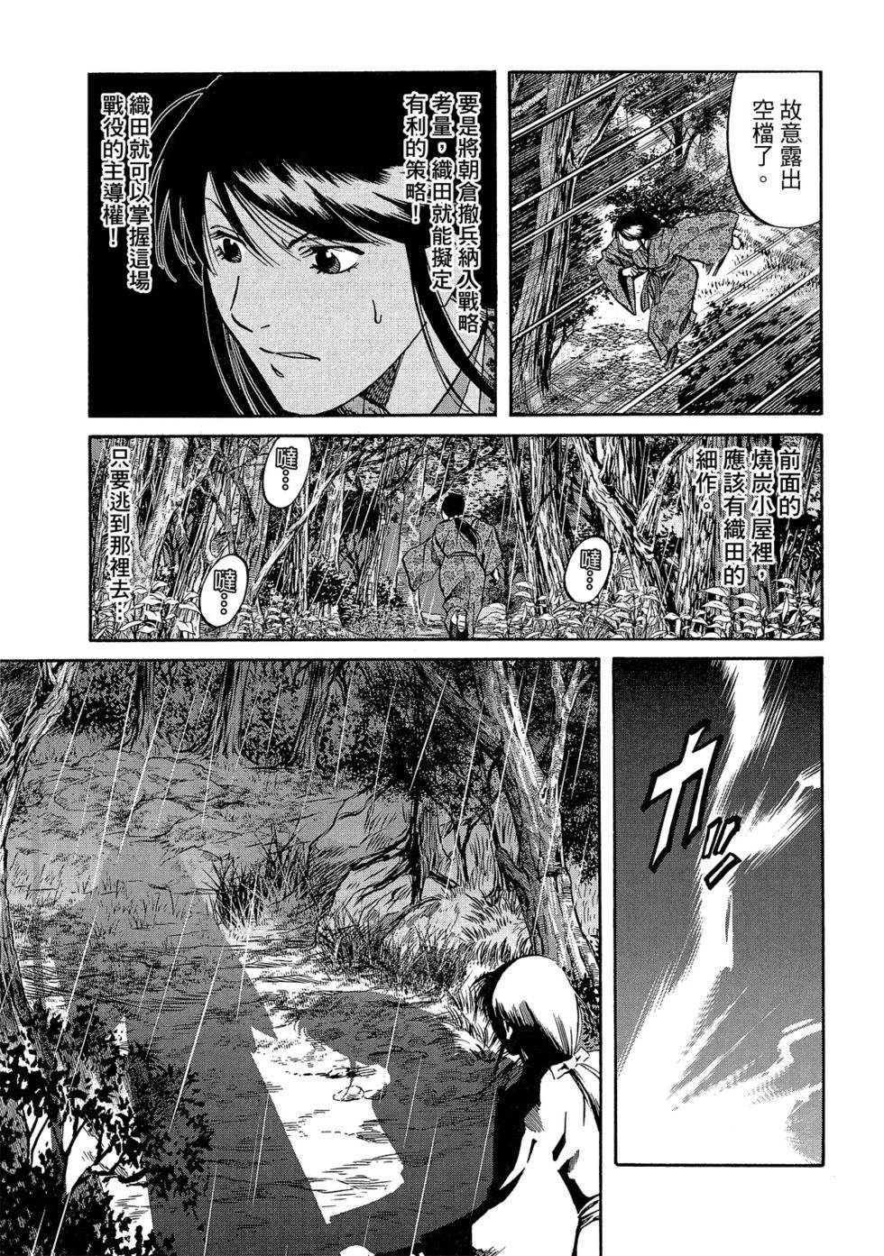 第190页