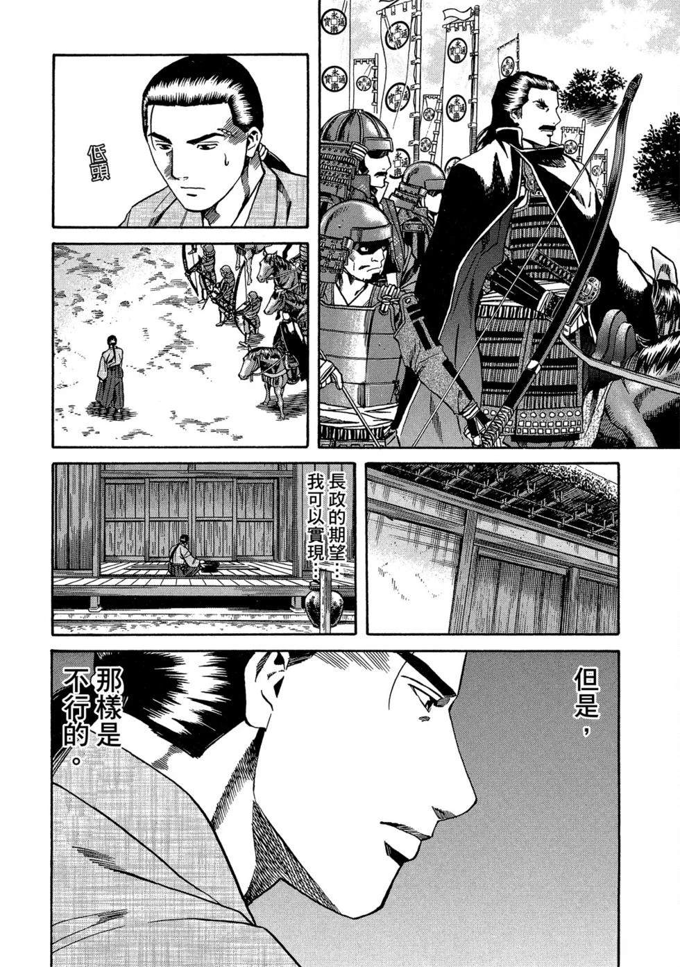 第107页