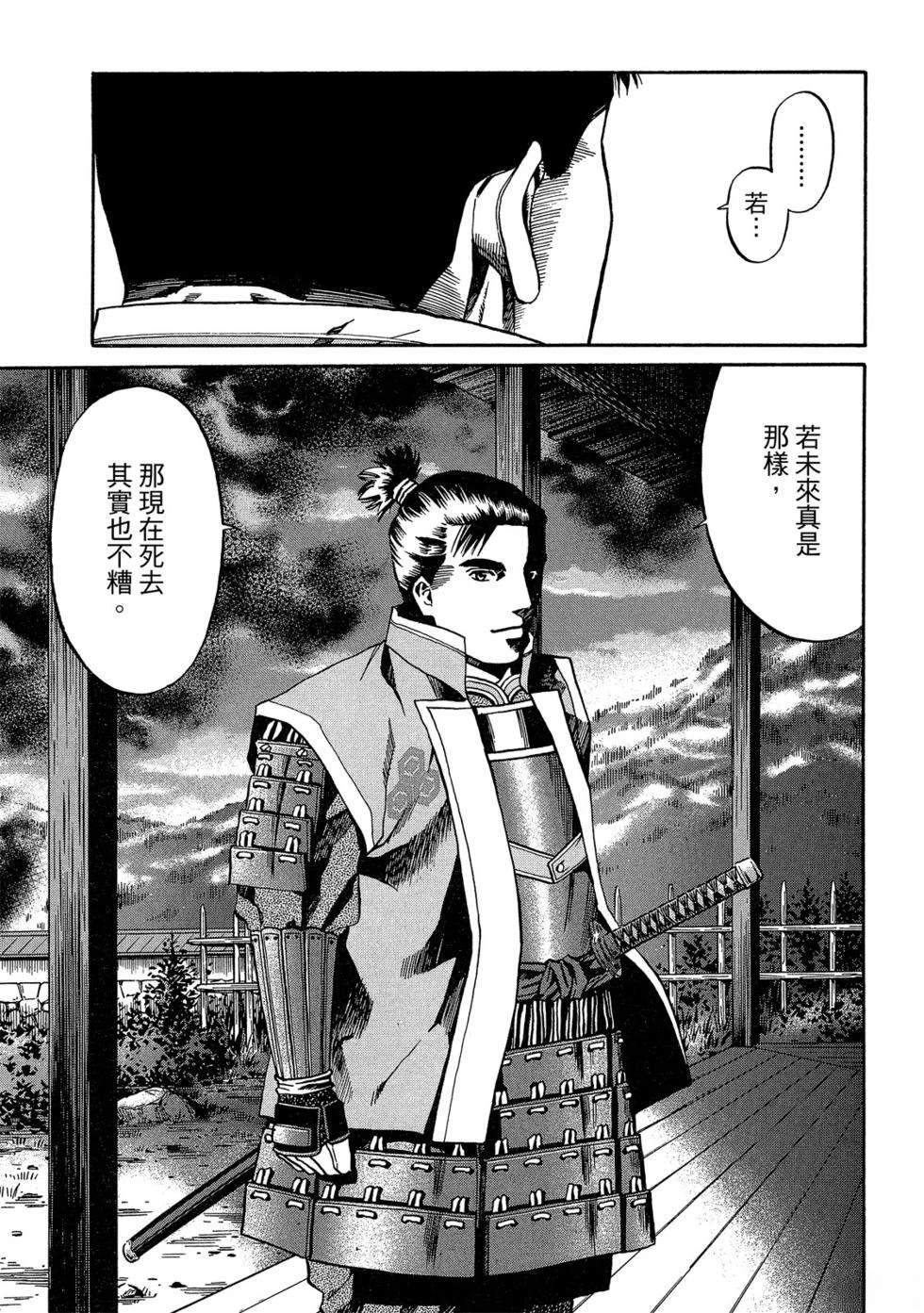 第126页