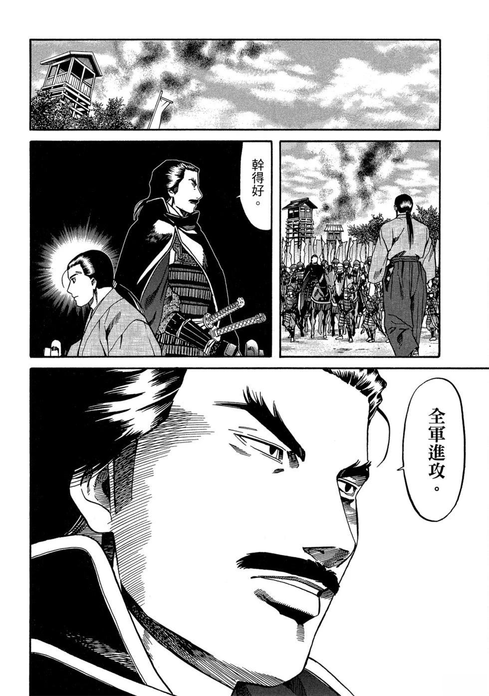 第127页