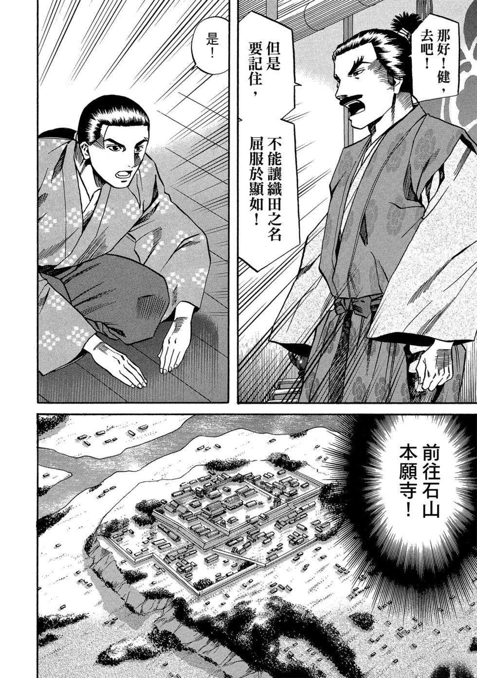 第171页