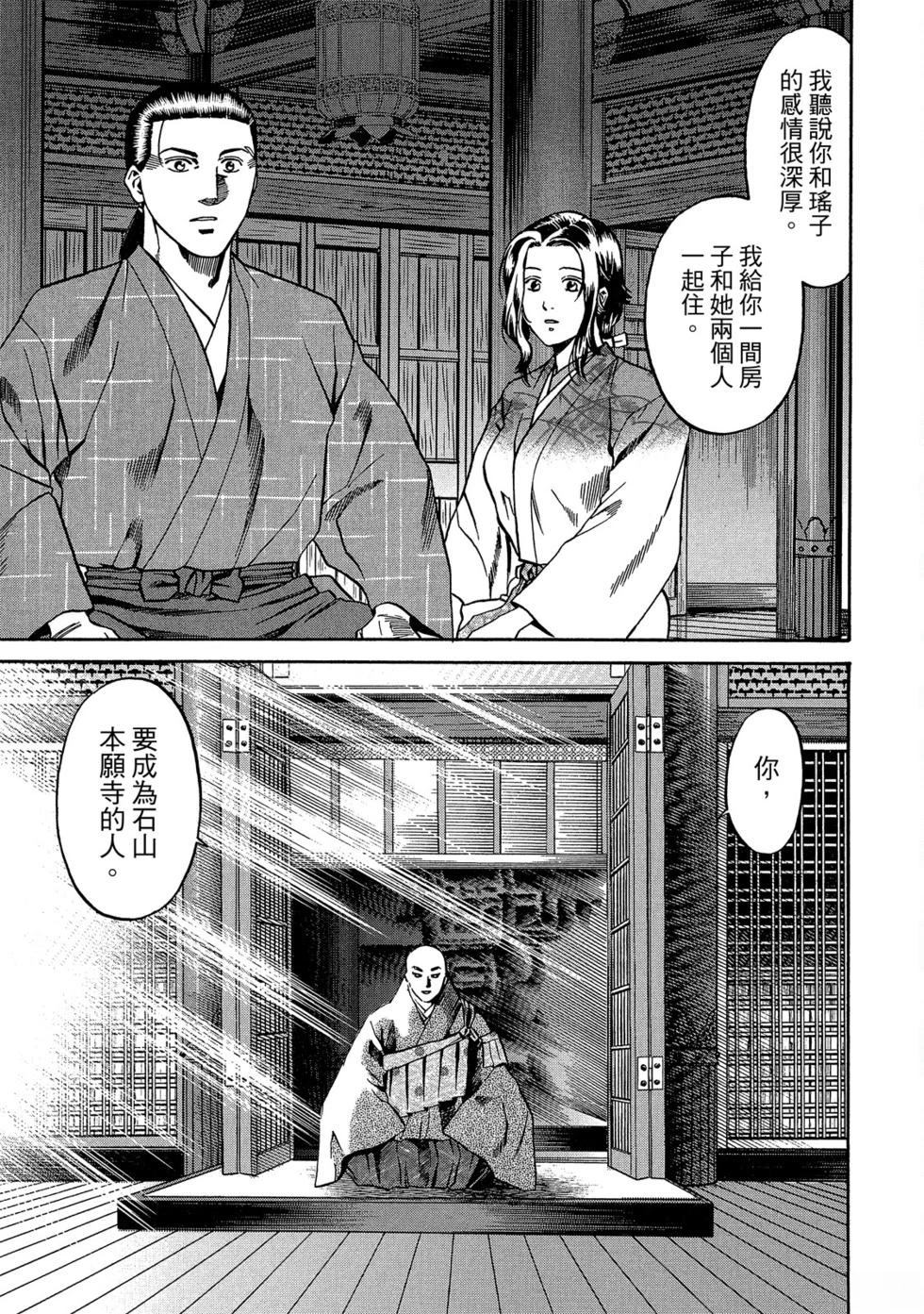 第182页