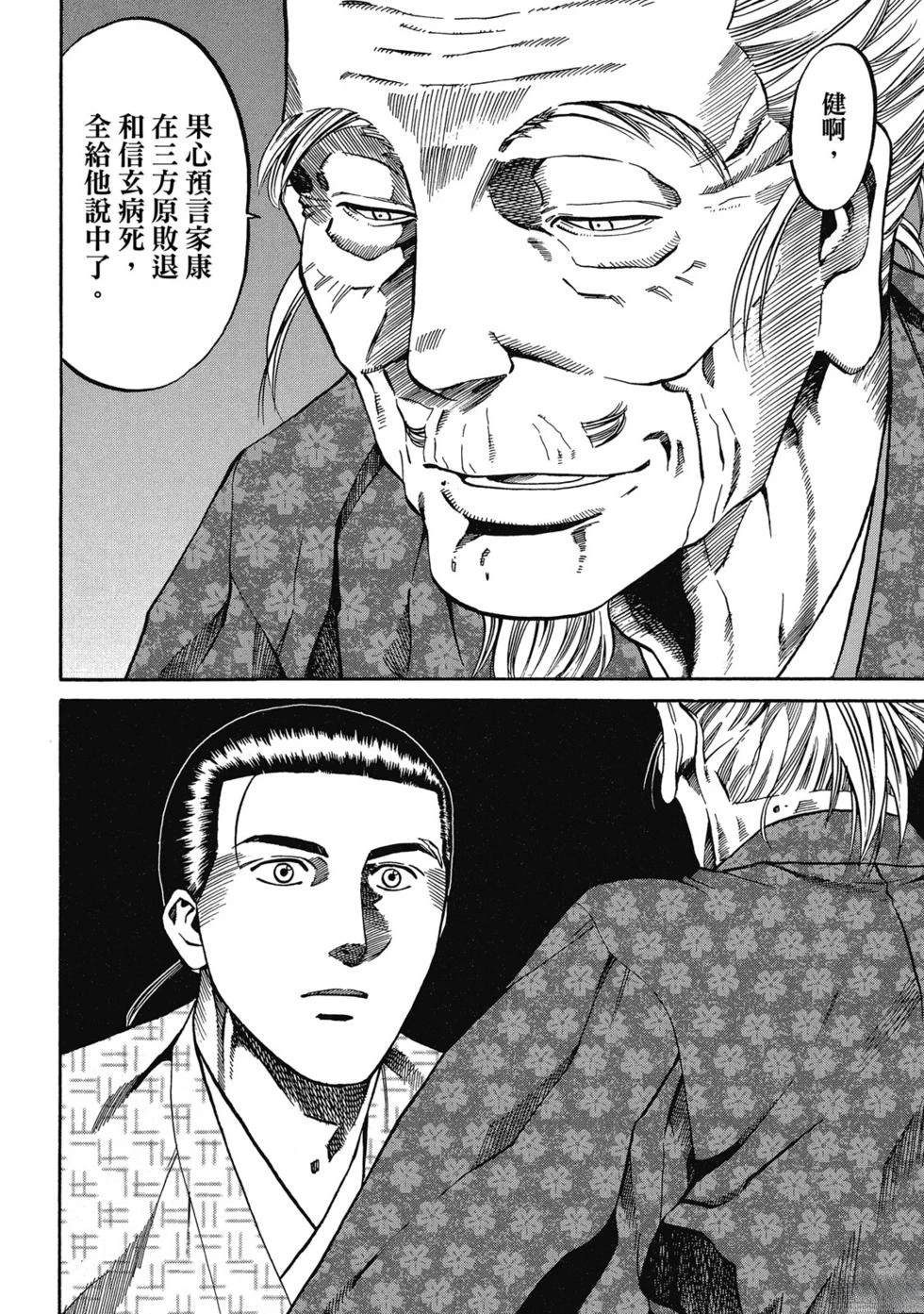 第127页