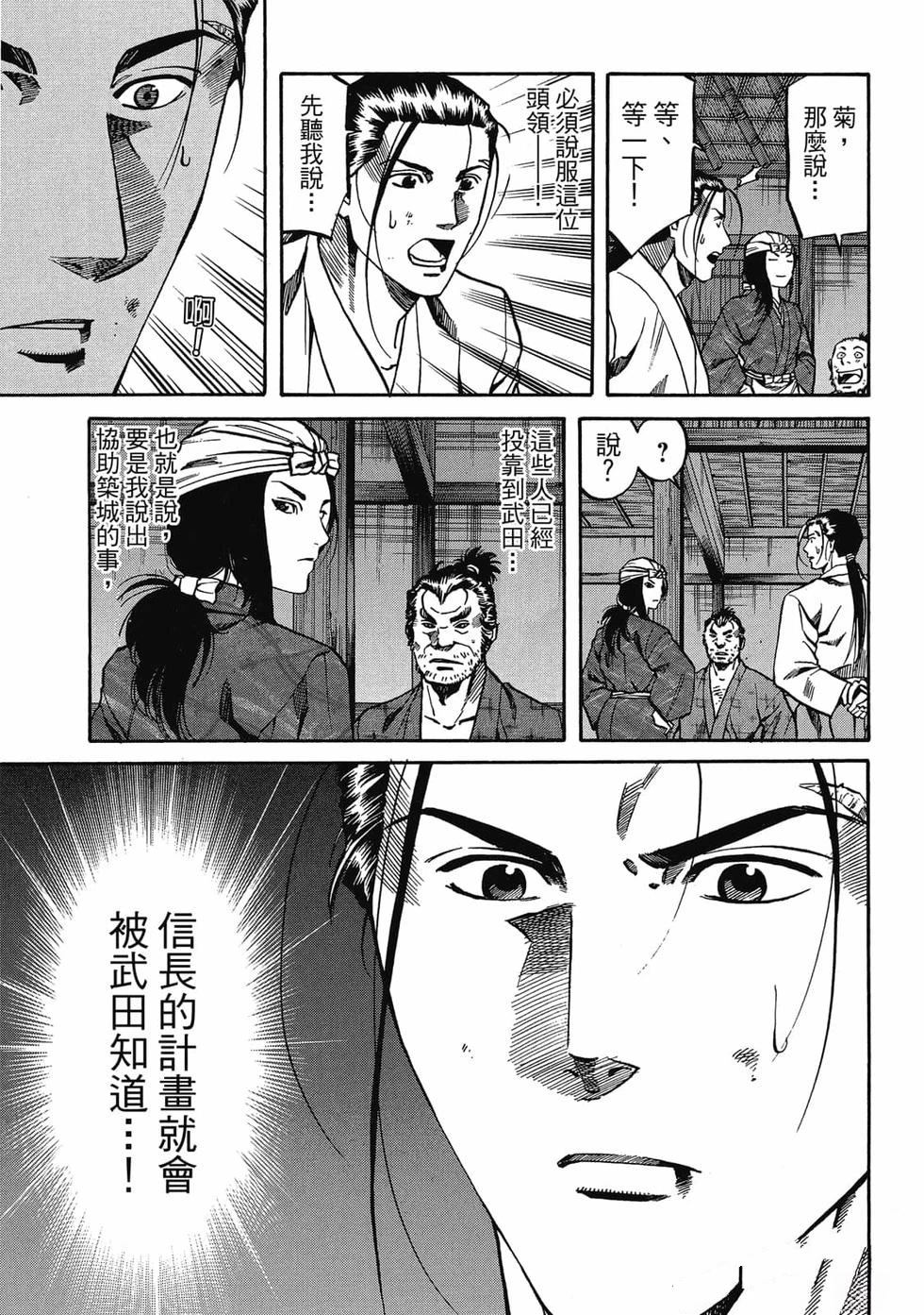 第134页